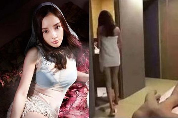 Bằng chứng ngoại tình