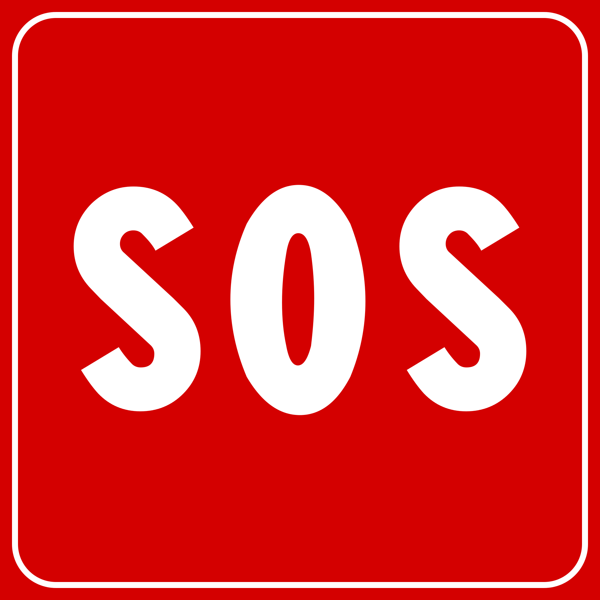 SOS có nghĩa là gì? SOS có nghĩa là gì?